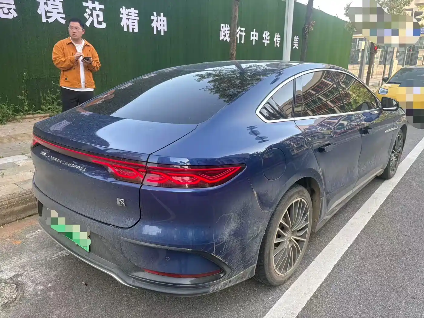 BYD HAN