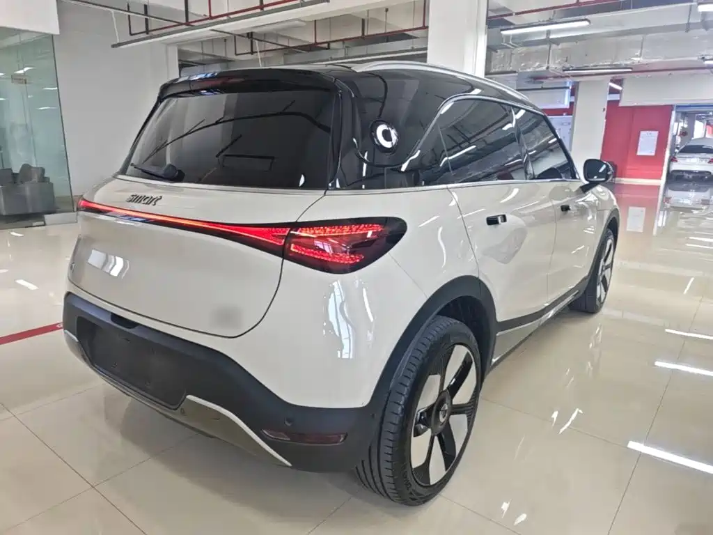 smart Elf #1 2025 2026 Agile New Luxury Edition