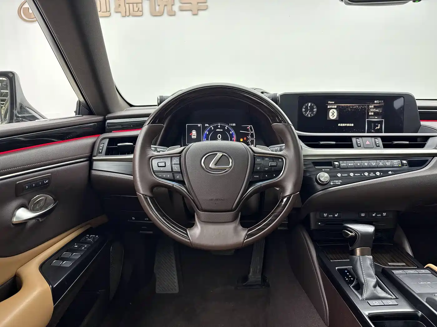 Lexus ES 2020 200 Luxury фото 8