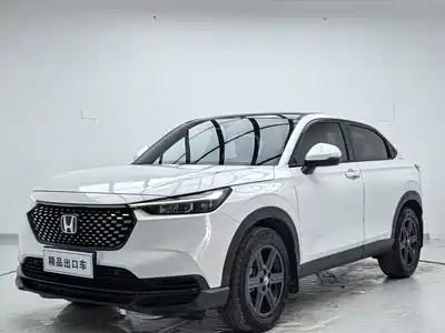 Honda XR-V