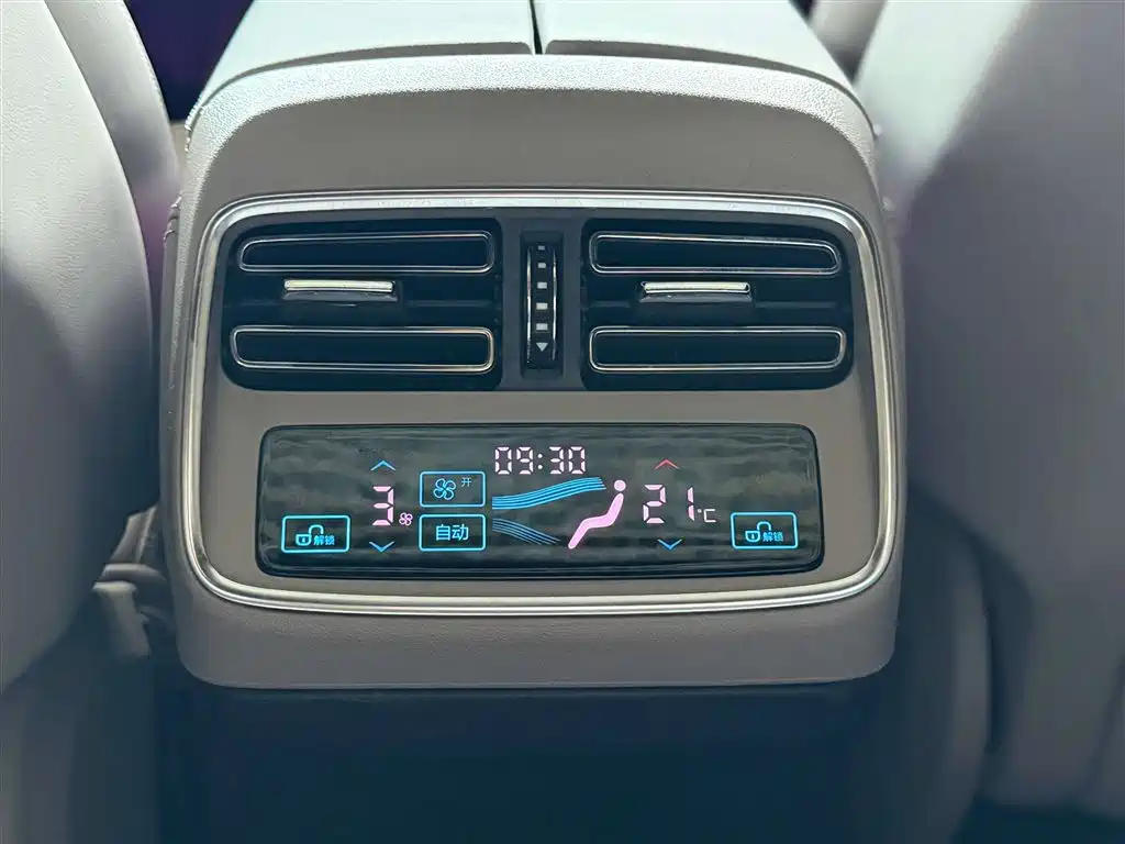 BYD Han 2025 Model EV 605KM Premium Version фото 26