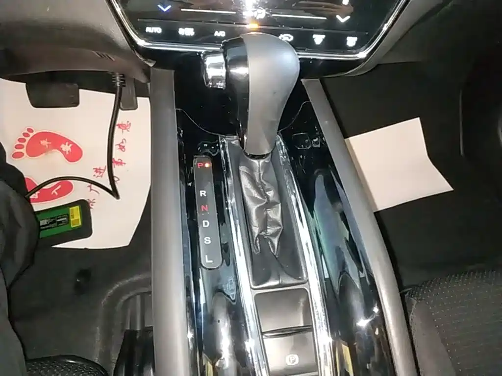 Photo 14 - Honda Vezel