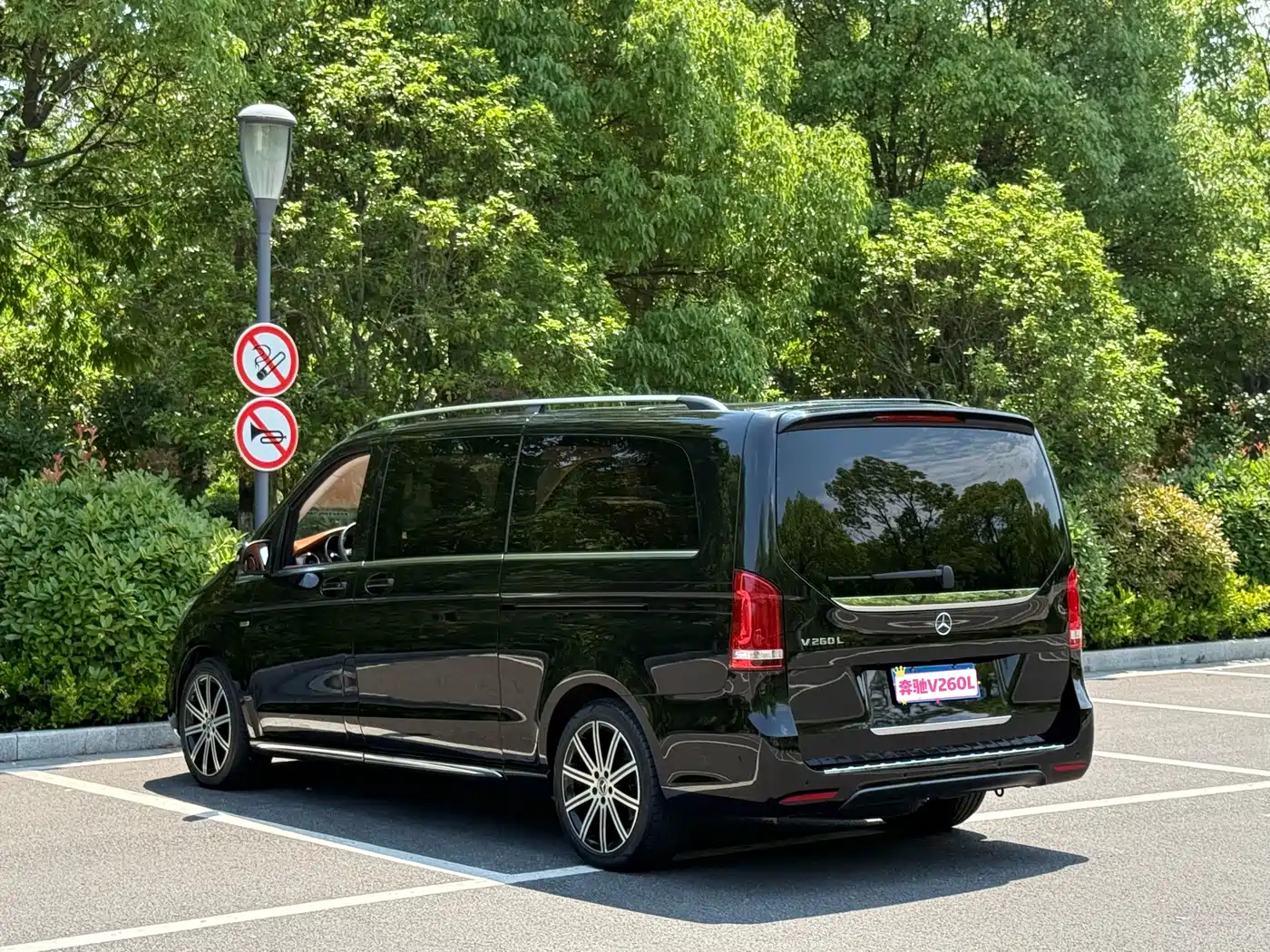 Mercedes-Benz V-Class 2022 V 260 L Long Wheelbase Luxury Edition фото 4