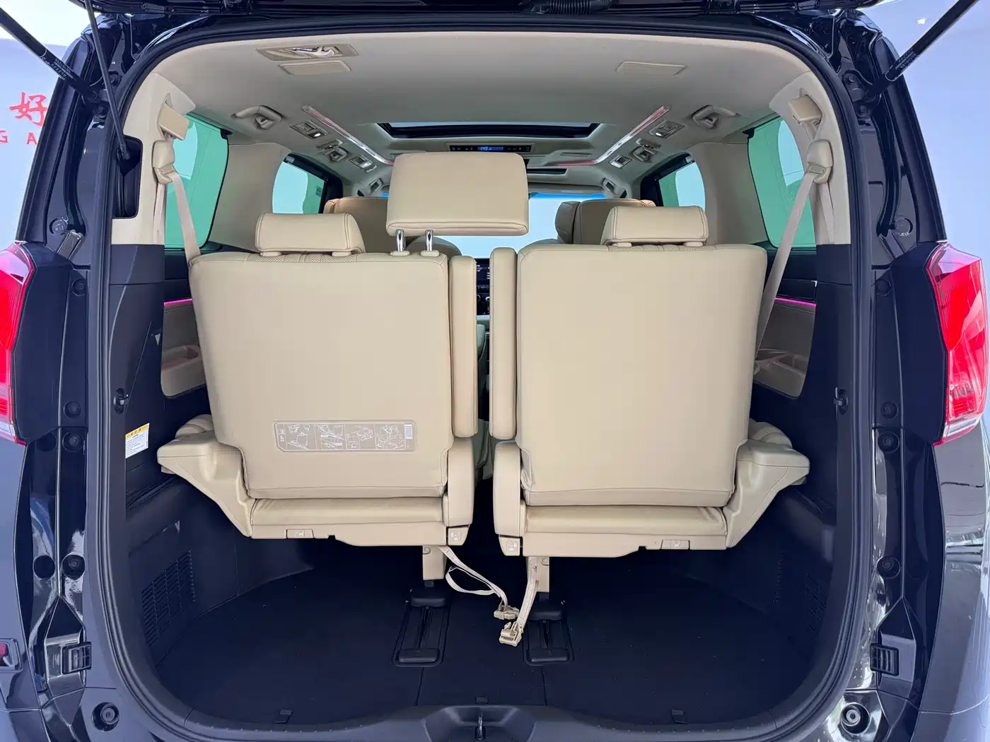Toyota Alphard 2020 Hybrid 2.5L Premium Edition фото 12