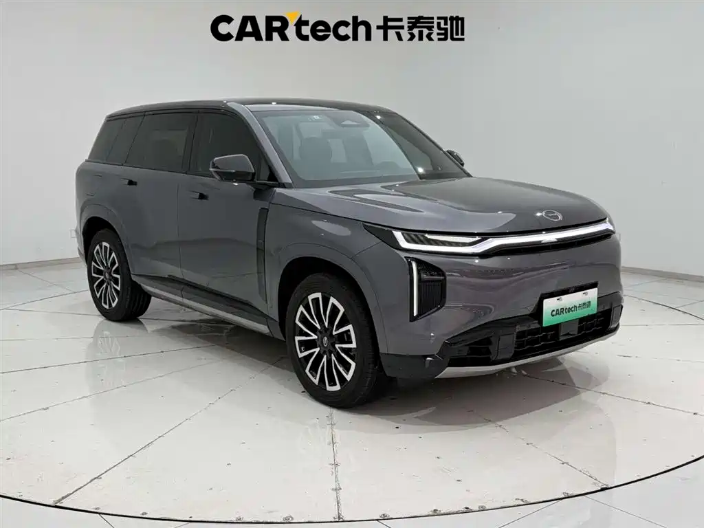 GAC TRUMPCHI YEARNING FOR S7