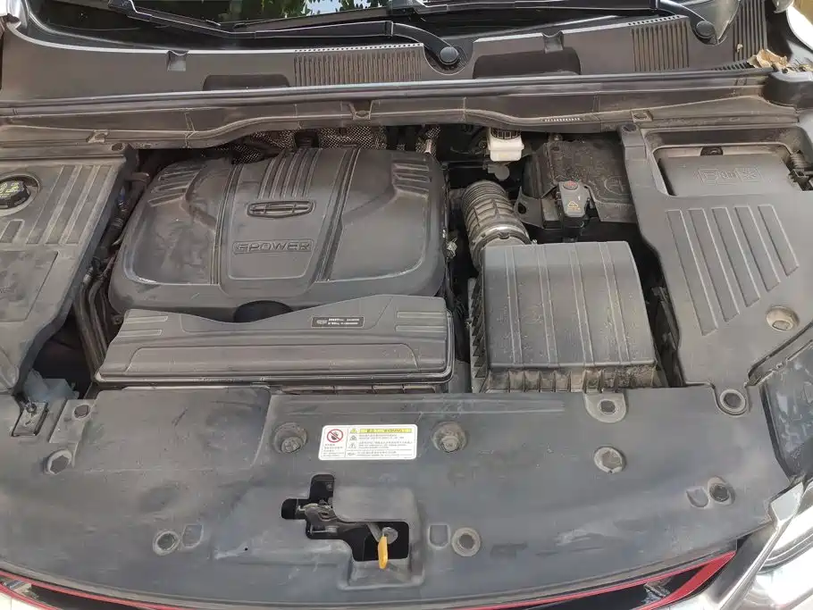 Geely Coolray 2020 2020 PRO 260T DCT Knight