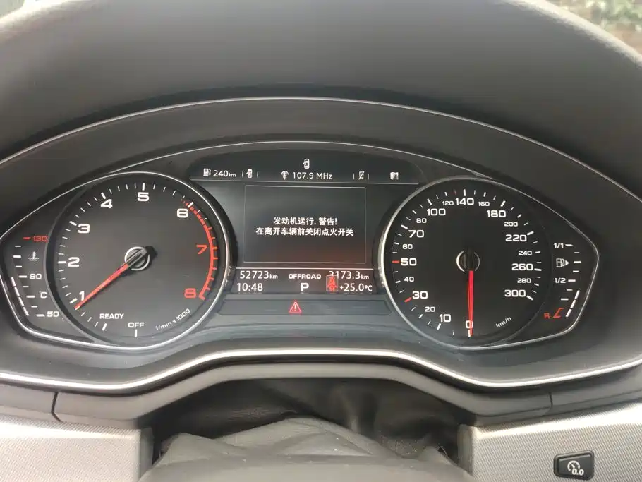 Audi A4 (Import) 2018 2017 45 TFSI allroad quattro Fashion