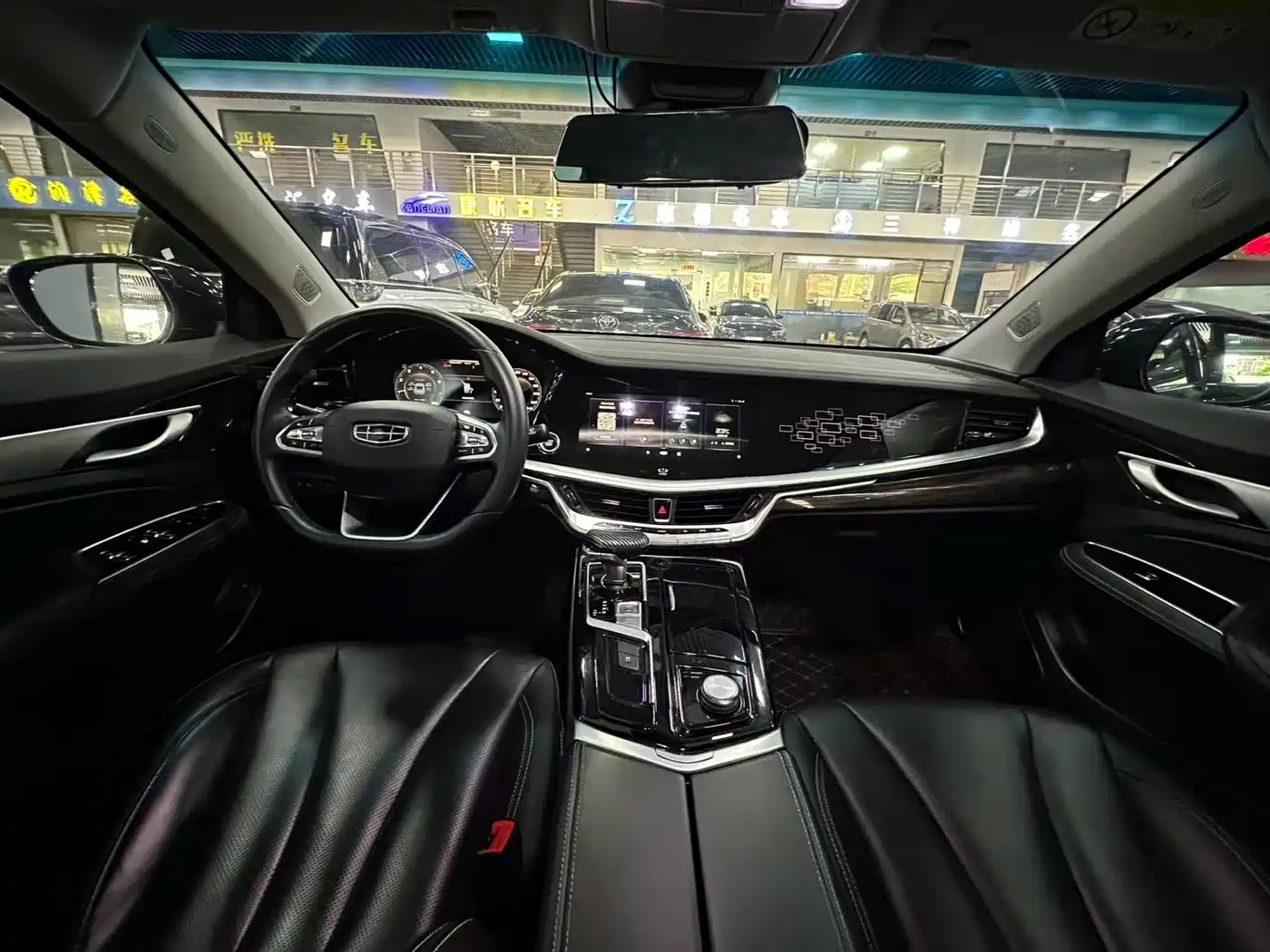 GEELY AUTOMOBILE BORUI