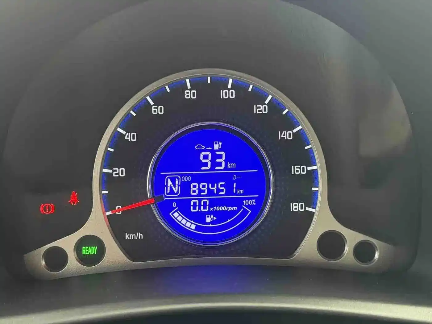 Changan Benben E-Star 2021 2021 National Edition Heartjoy LFP (31.86kWh)