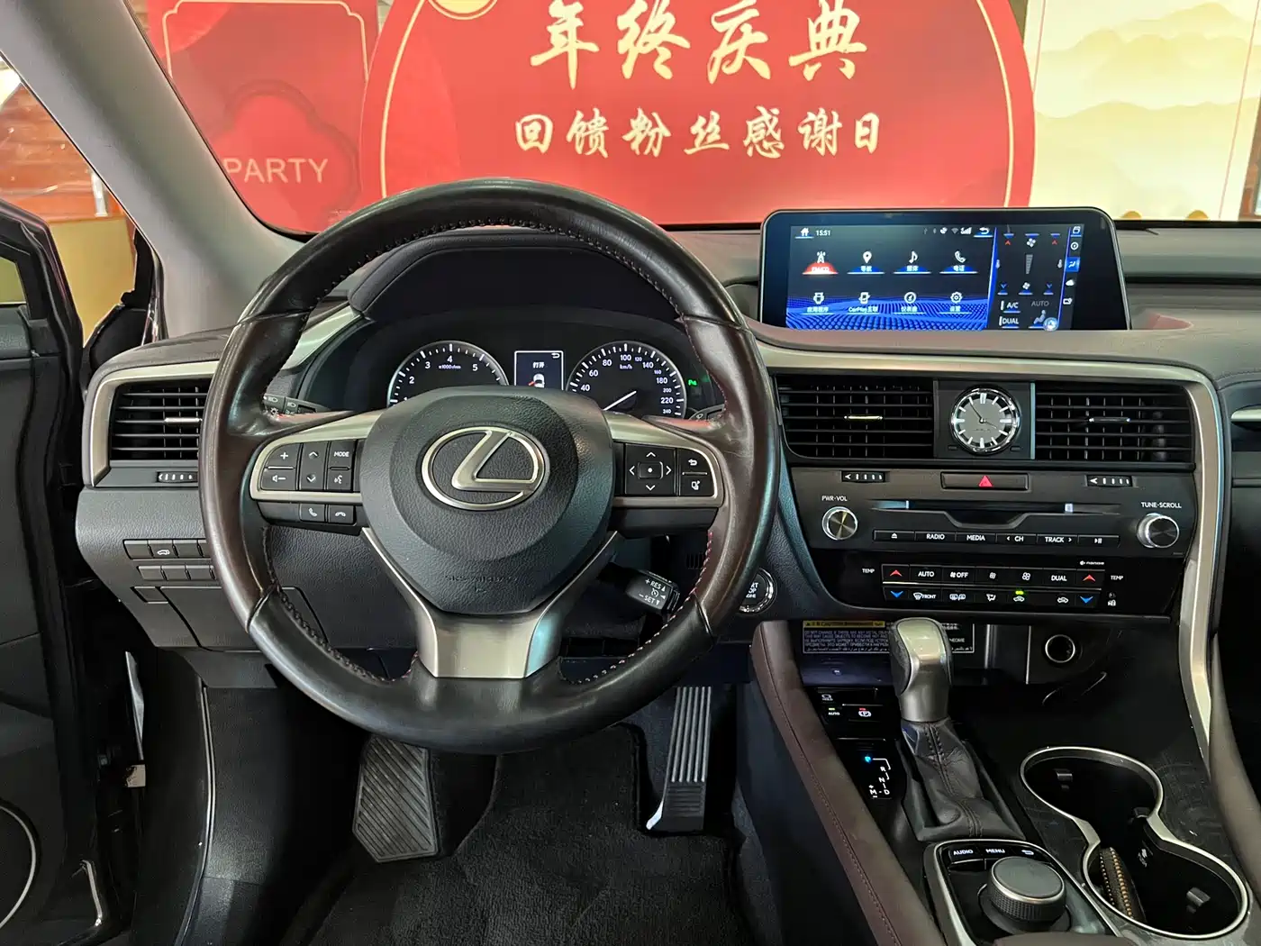 Lexus RX 2016 300 2WD Comfort Edition China V фото 9