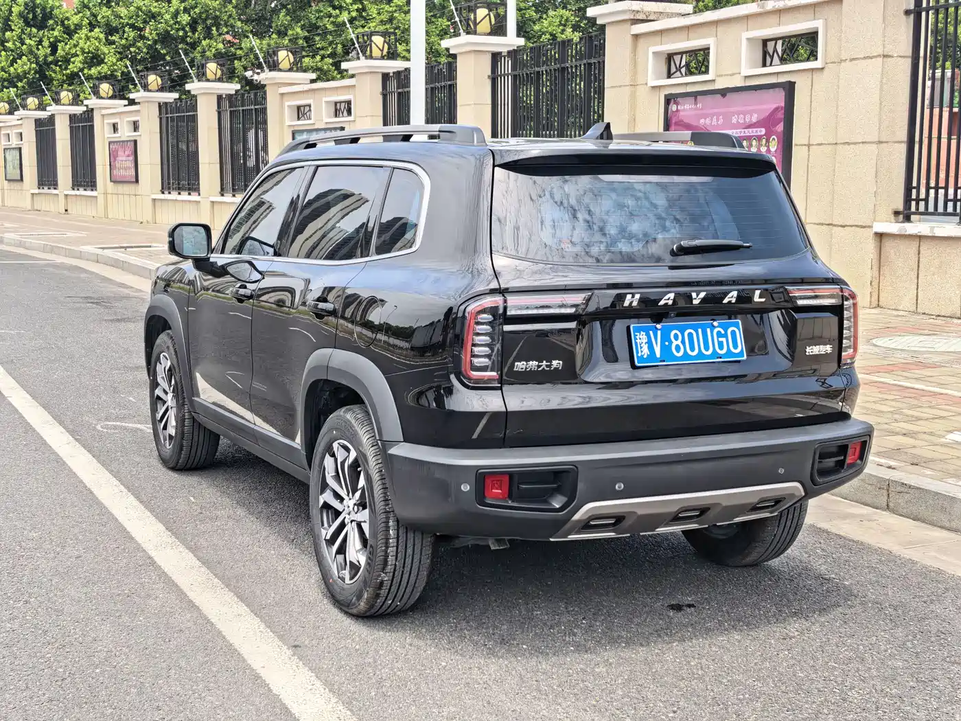 Haval Big Dog 2021 Facelift 1.5T DCT FWD Ma Quan-Wang Cai Edition фото 23