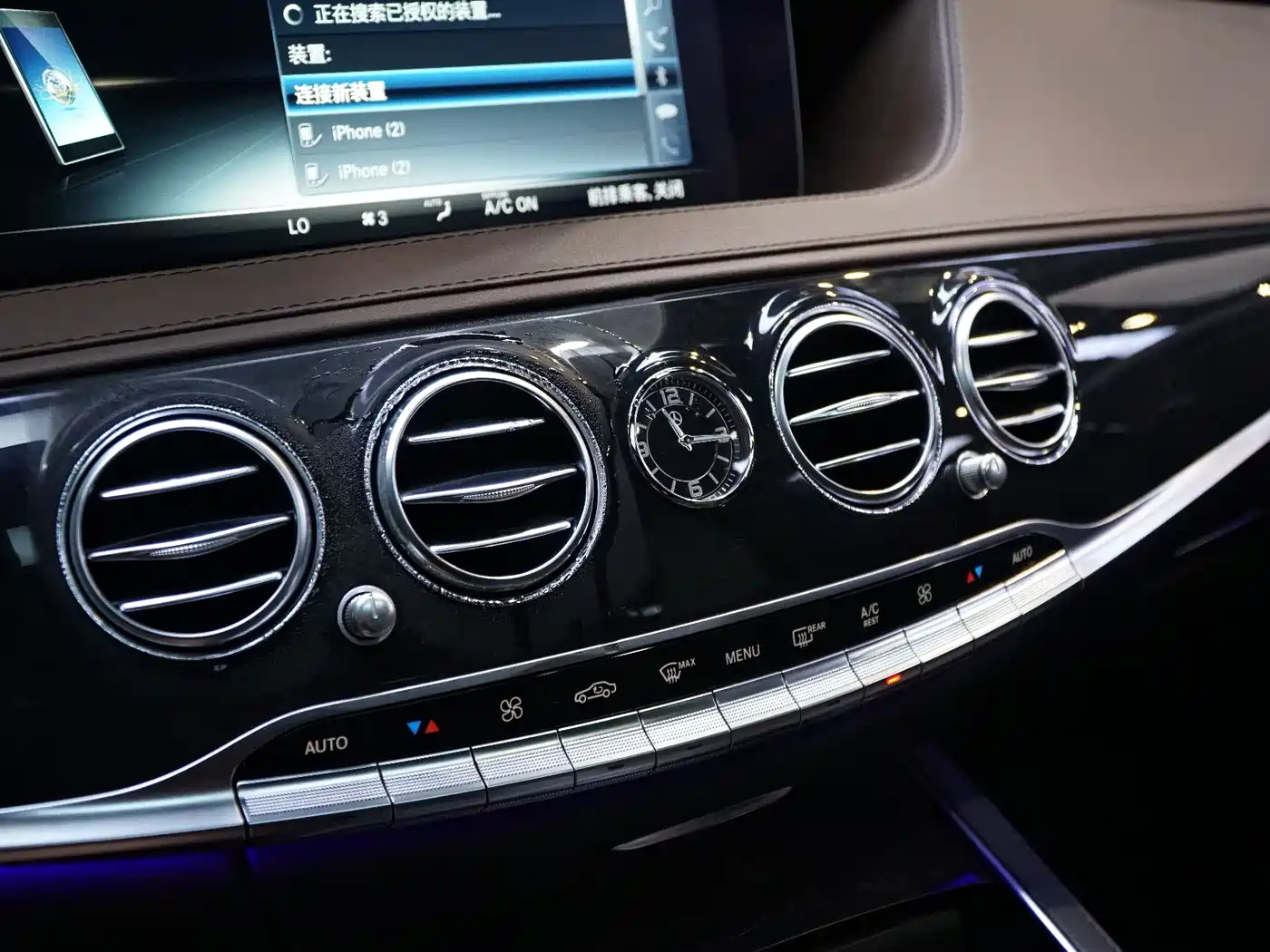 Mercedes-Benz S-Class 2018 S 450 L 4MATIC Excellence Special Edition фото 17