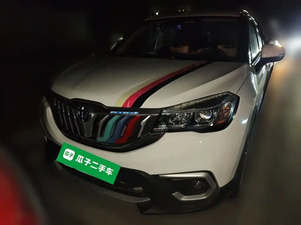 Zhonghua V3 2019 2017 1.5L Manual Smart