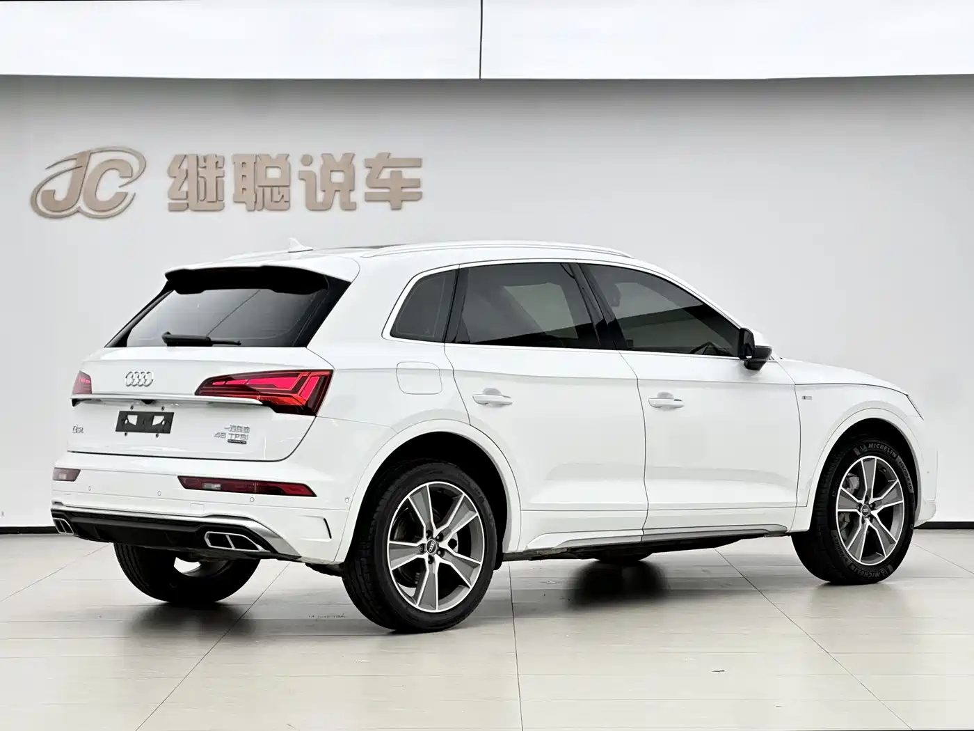 Audi Q5L 2022 45T Luxury Dynamic фото 4