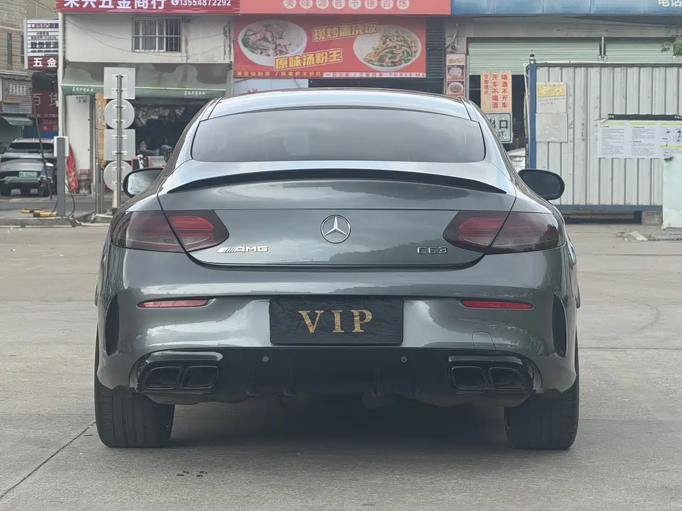 Mercedes-Benz C-Class AMG 2019 AMG C 43 4MATIC Coupe фото 4