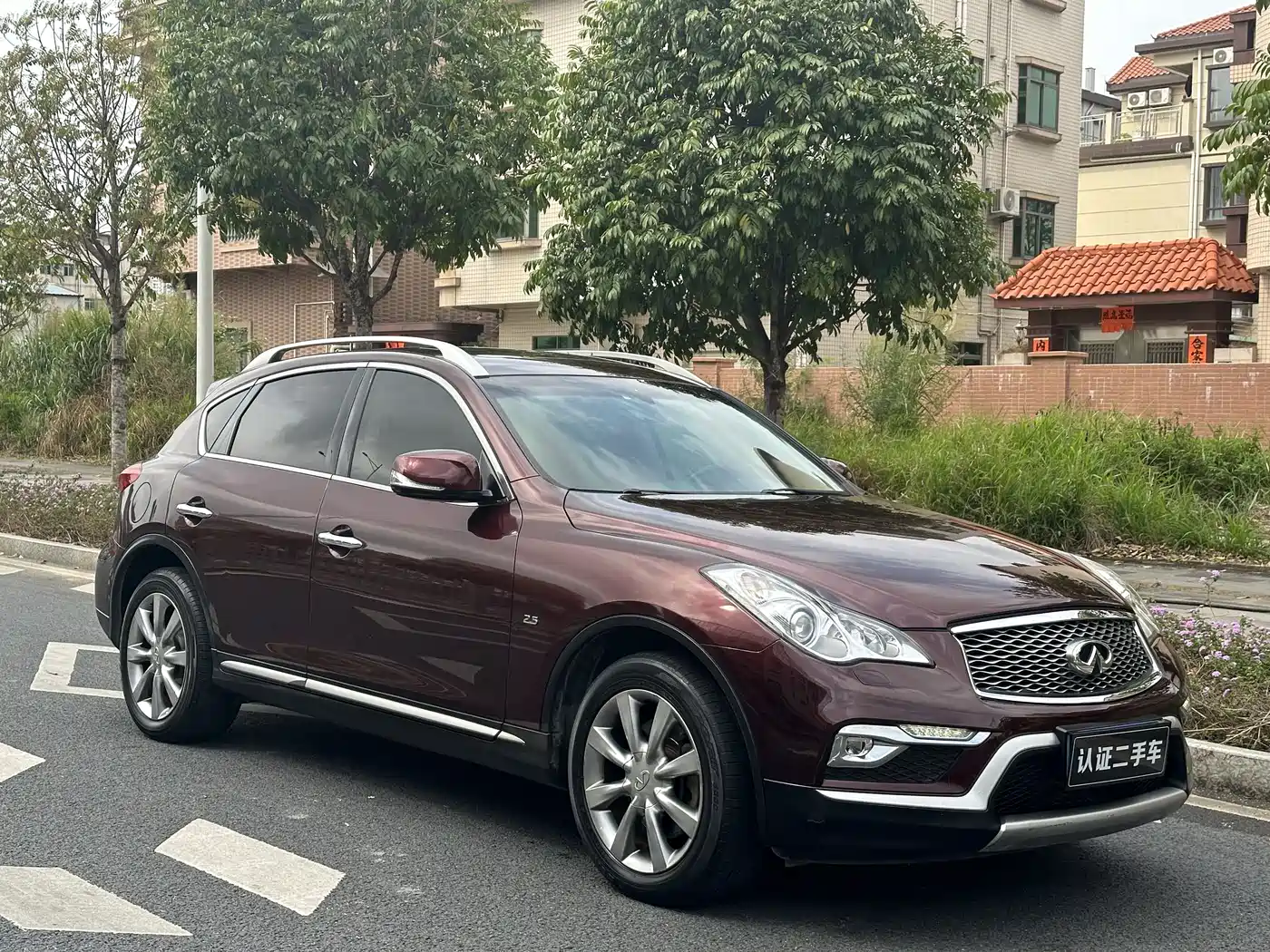Infiniti QX50 2016 2015 2.5L Comfort Edition