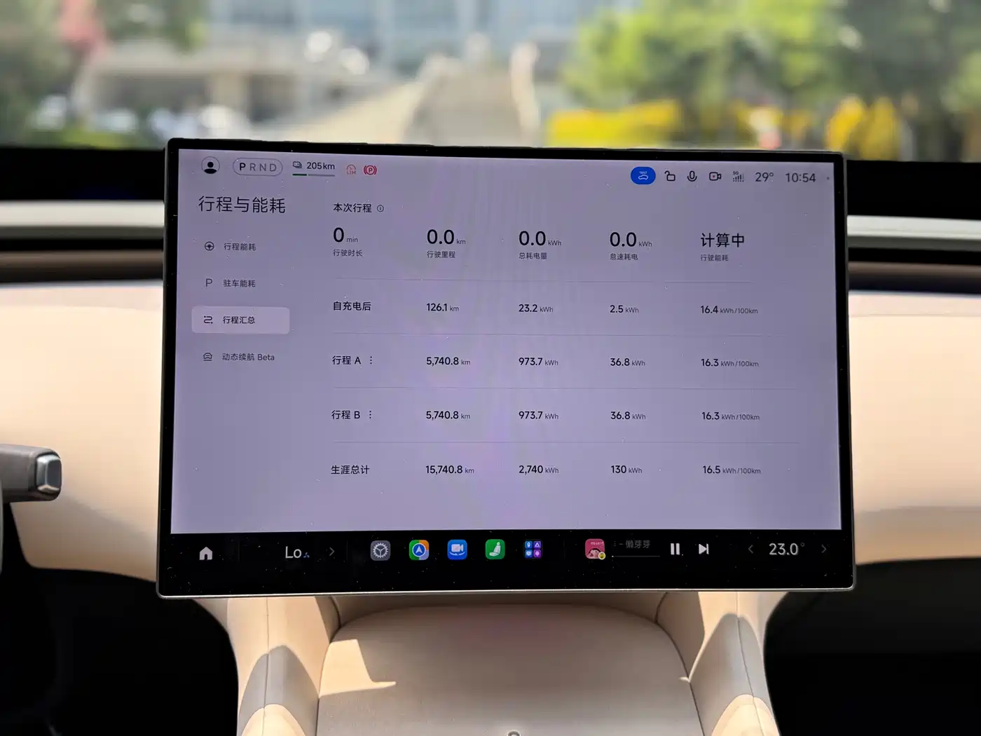Xiaomi Auto Xiaomi YU7 2025 Extended Range RWD Edition фото 23