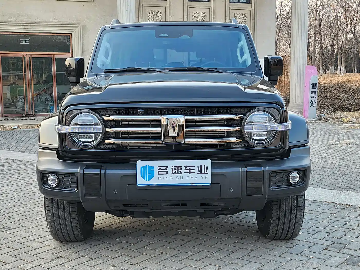 Tank 300 2024 2.0T Explorer фото 2