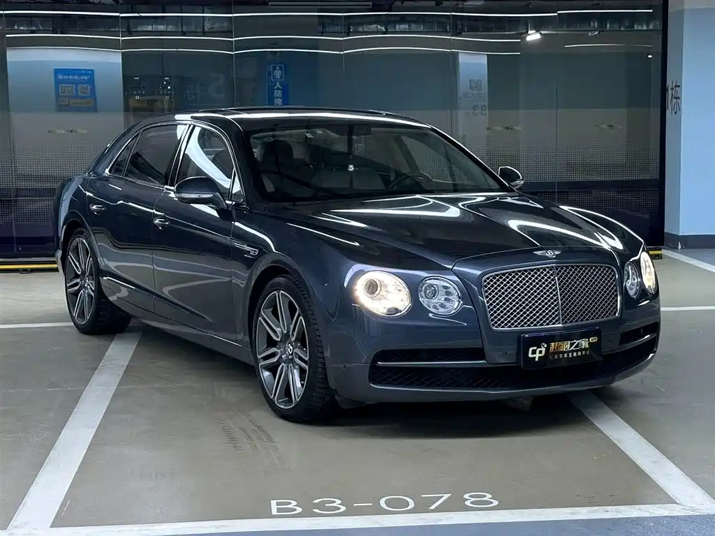 BENTLEY FLYING