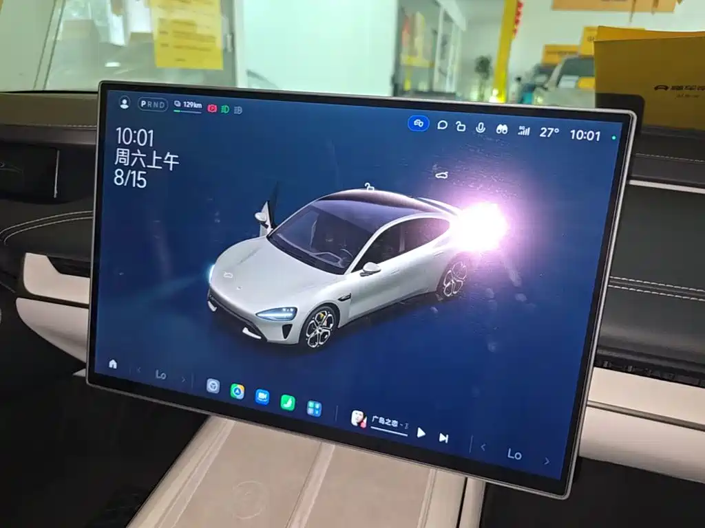 Xiaomi Auto Xiaomi SU7 2024 2024 RWD Long Range Intelligent Driving Edition