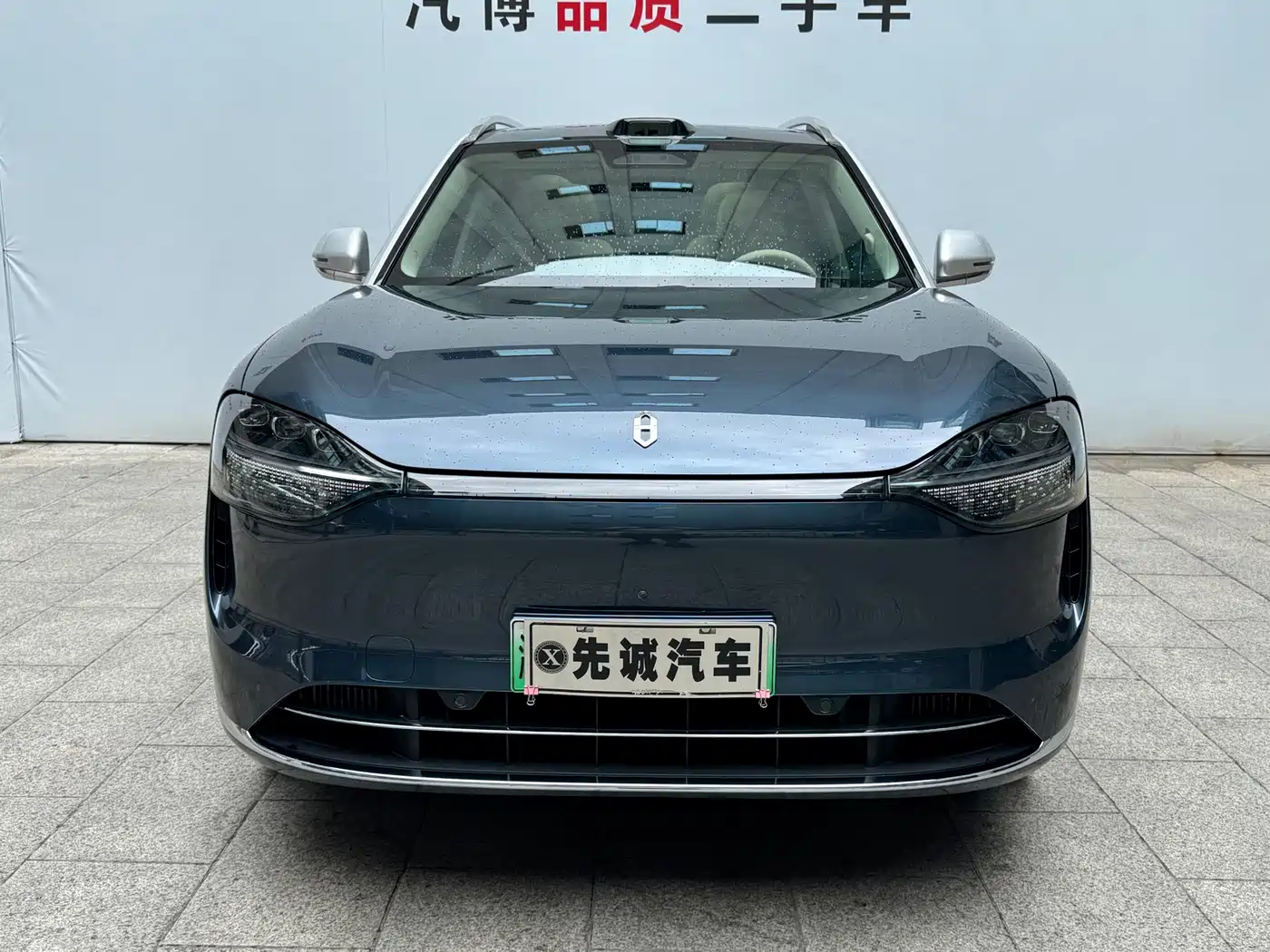 AITO Wenjie AITO M9 2024 2024 Extended Range Ultra 42kWh 6-Seater