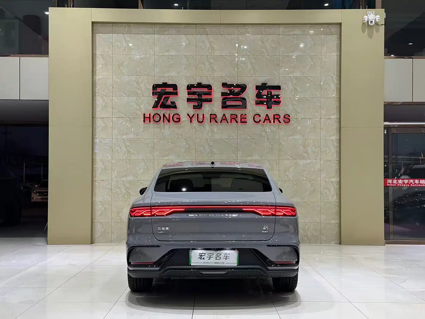 BYD Han 2025 DM-i Smart Driving Edition 125KM LiDAR Flagship фото 17