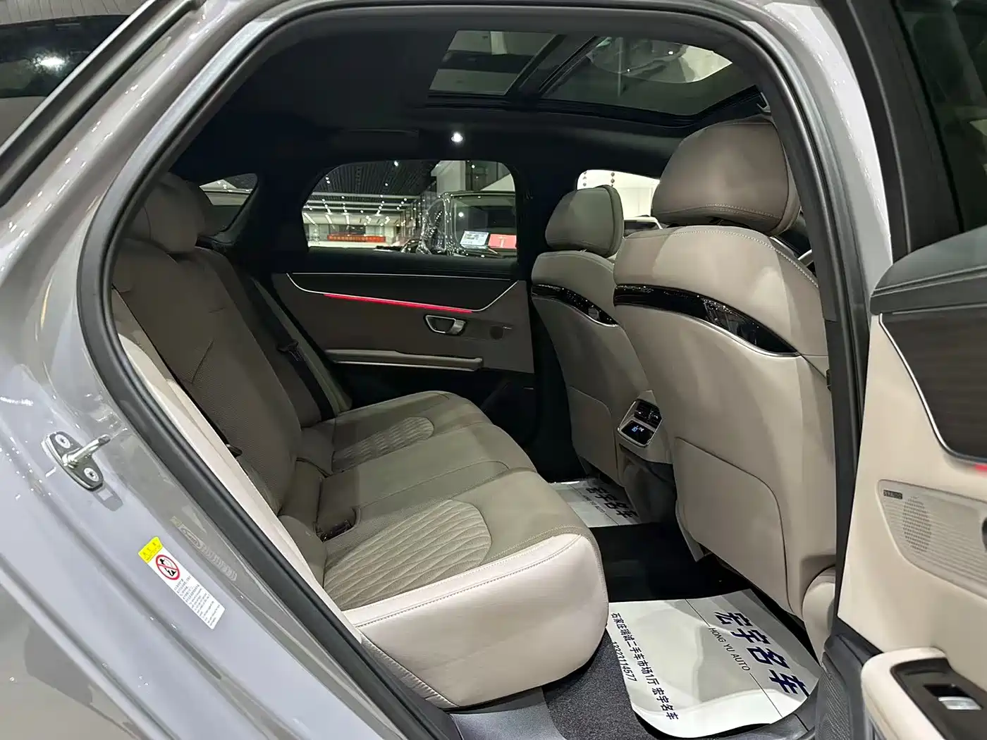 BYD Han 2025 DM-i Smart Driving Edition 125KM LiDAR Flagship фото 12