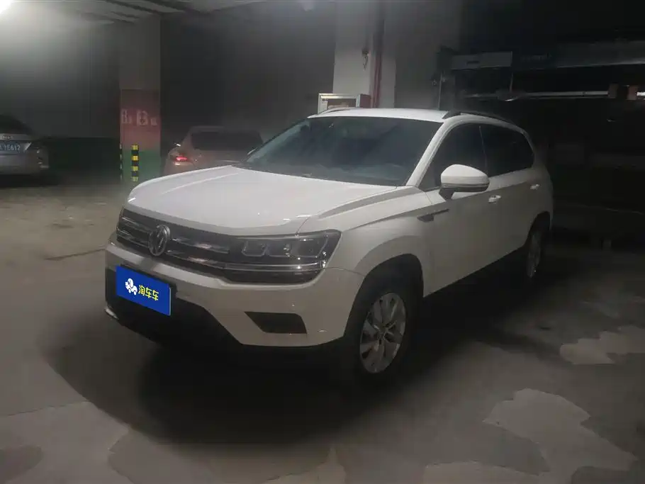Volkswagen Tharu 2019 Model 280TSI 2WD Trend Edition China V