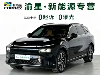Xpeng G9