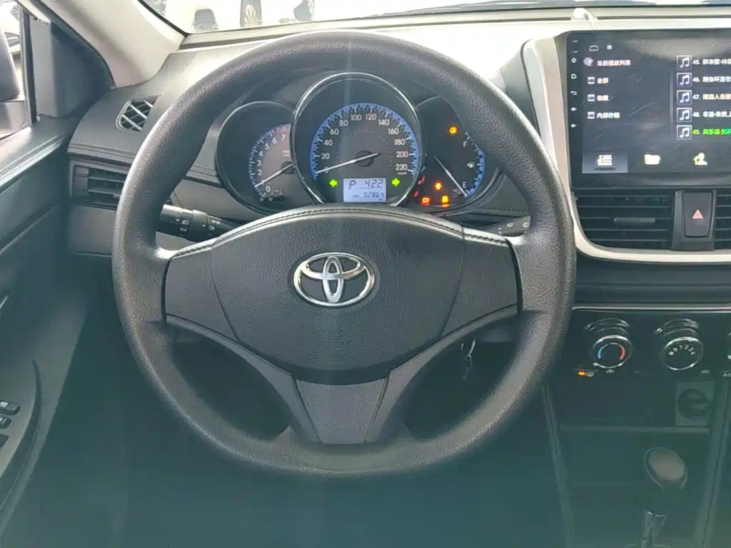 Toyota Vios FS 2017 2017 1.5L CVT Fengchi Edition