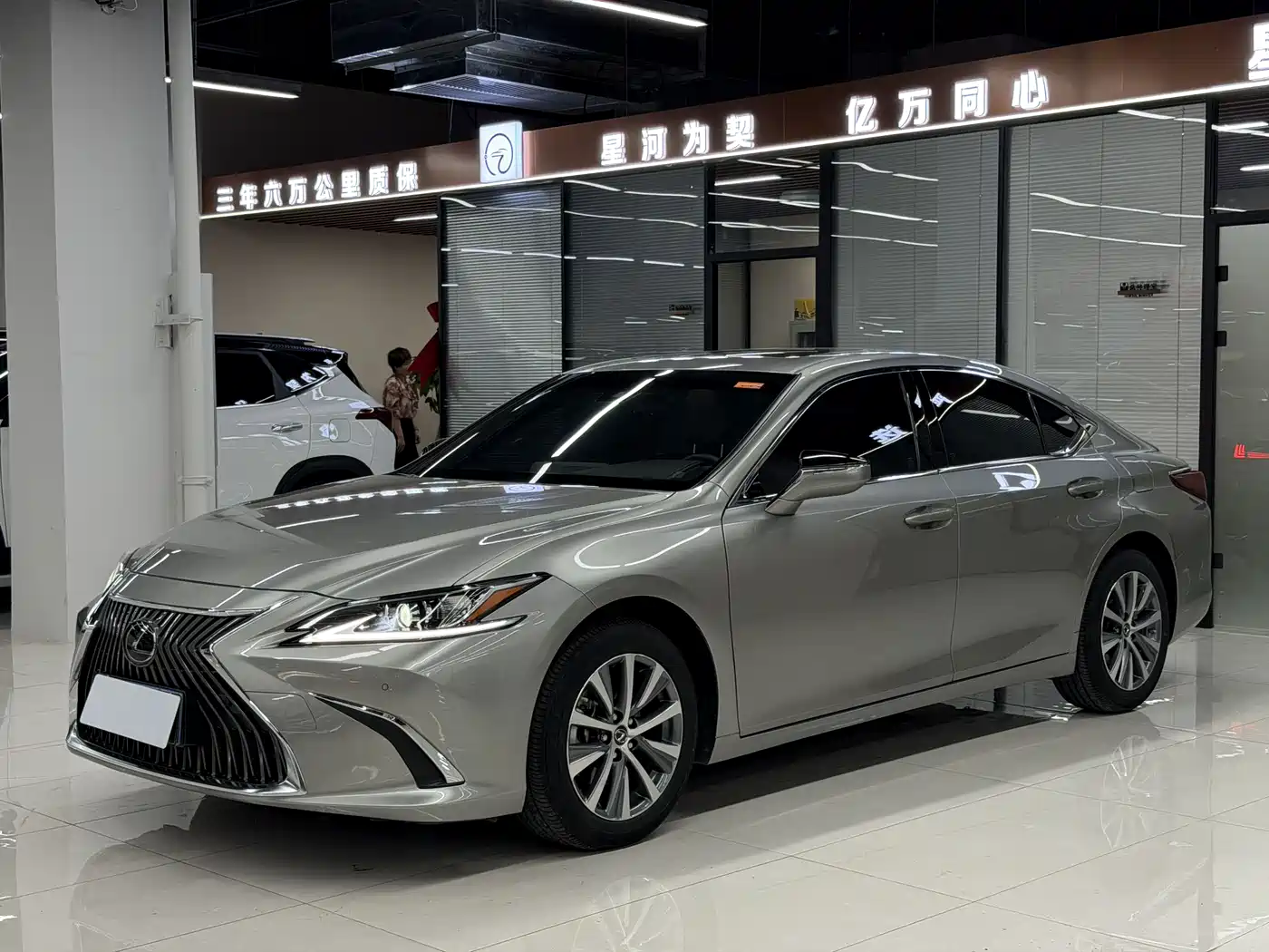 Lexus ES 2020 200 Excellence
