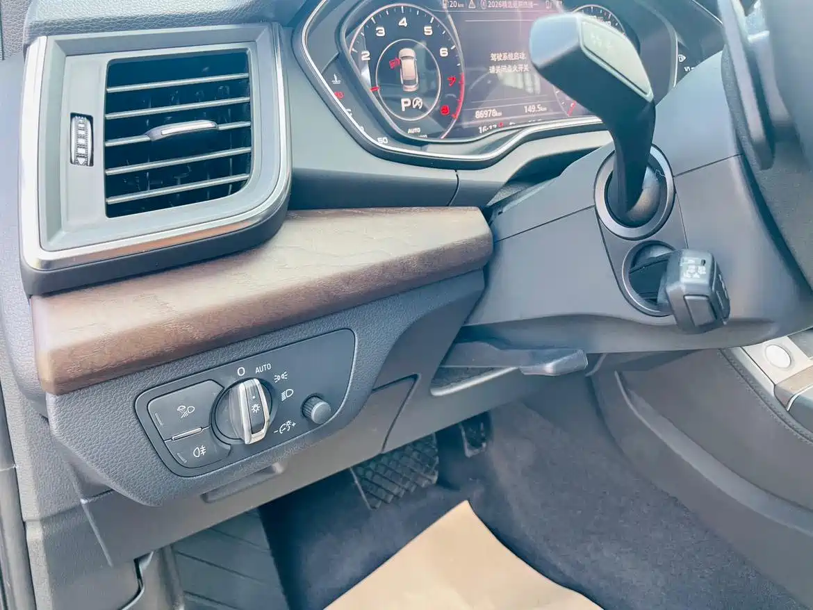 Audi Q5L 2020 45 TFSI Premium Elegance фото 25