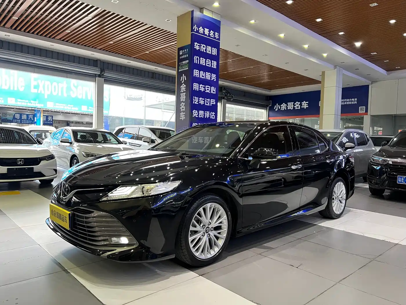 Toyota Camry 2018 2.5G Luxury Edition фото 3