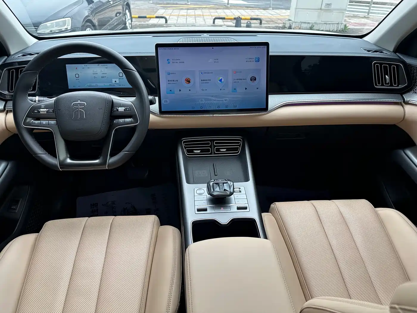 BYD SONGJIANG NEW ENERGY