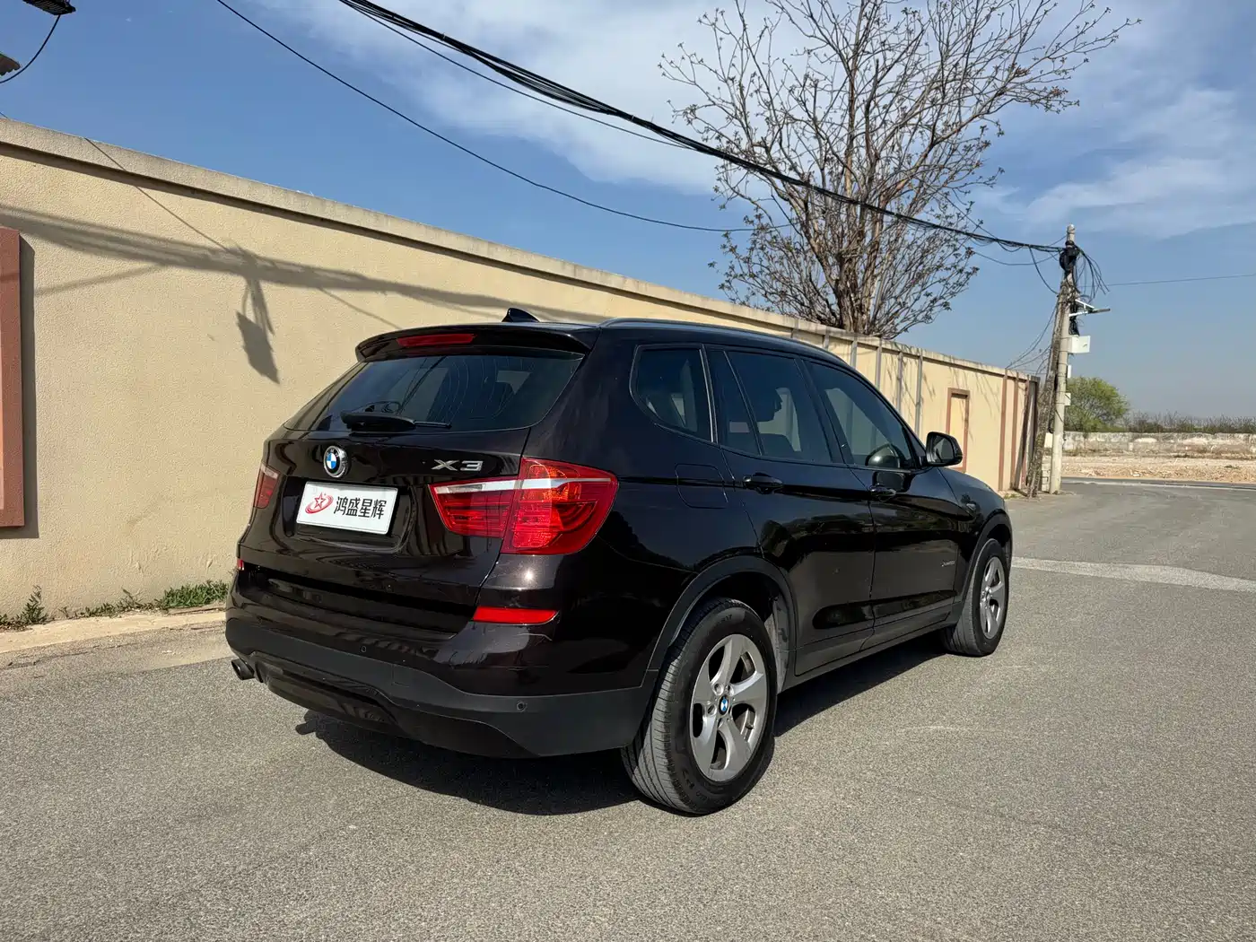 BMW X3 (Import) 2014 xDrive20i Leading фото 4