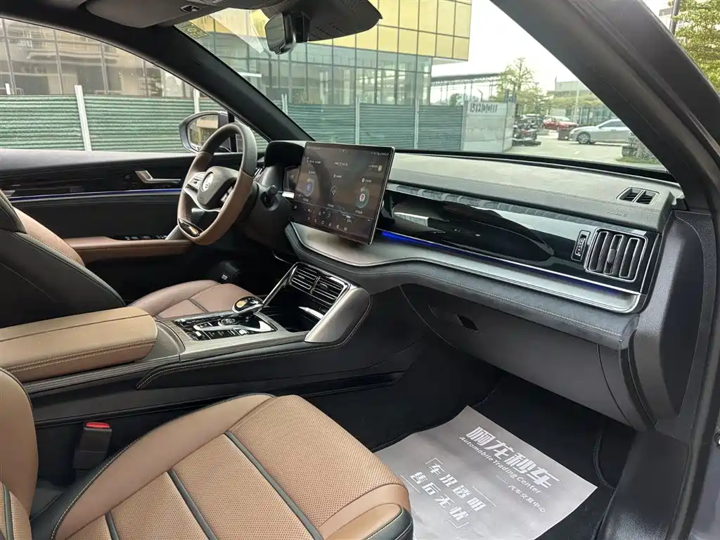 BYD TANGXIN ENERGY