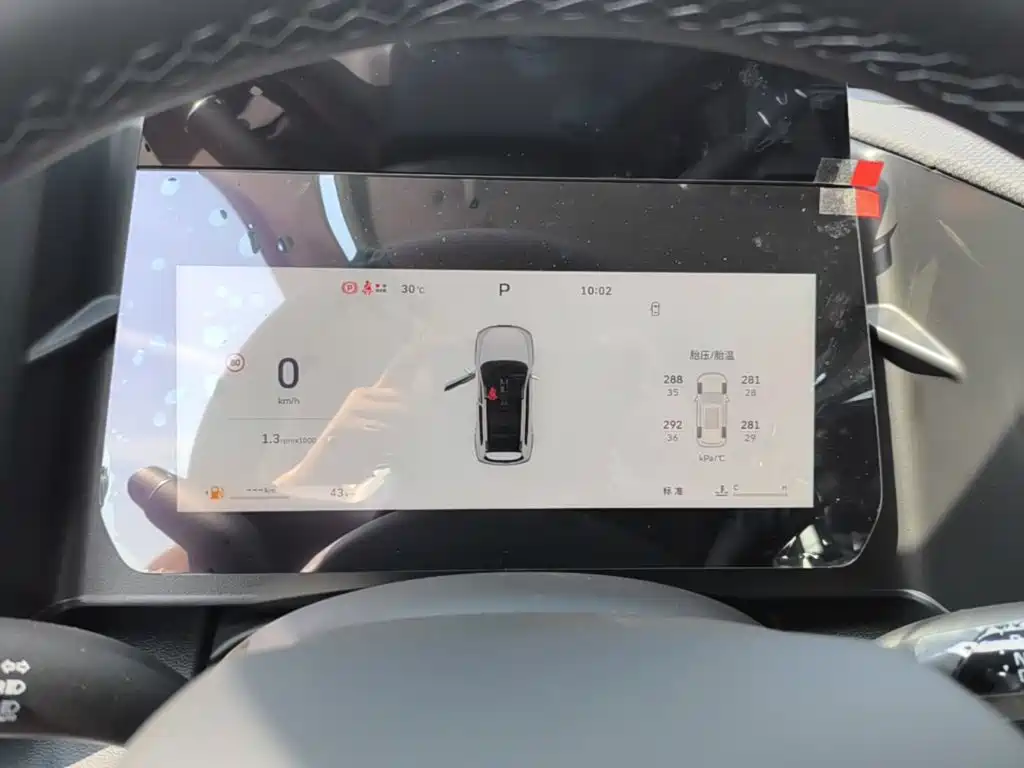 Haval Dargo 2026 2026 Model 1.5T High Configuration