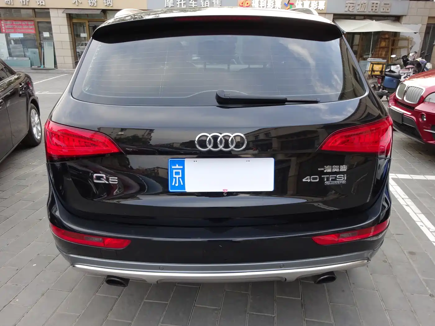 AUDI Q5
