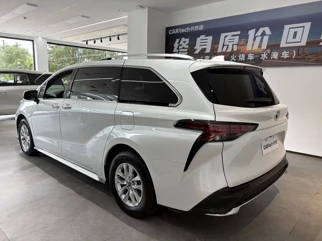 Toyota Granvia 2025 2024 2.5L Hybrid Comfort