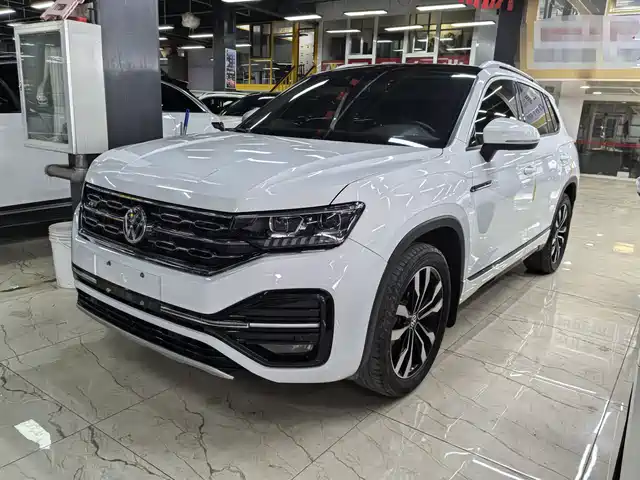VOLKSWAGEN TANYUE