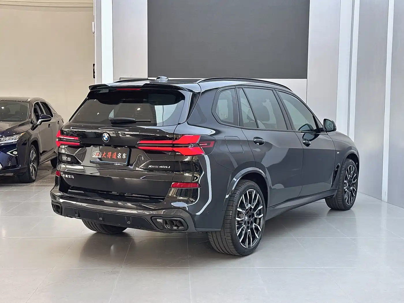 BMW X5 2023 xDrive 40Li M Sport Black Night Package фото 18