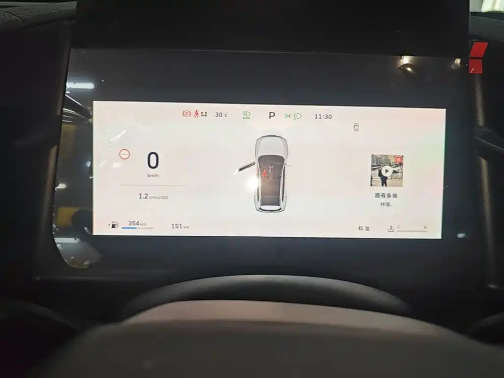 Haval Big Dog 2026 Model 1.5T High Configuration фото 12
