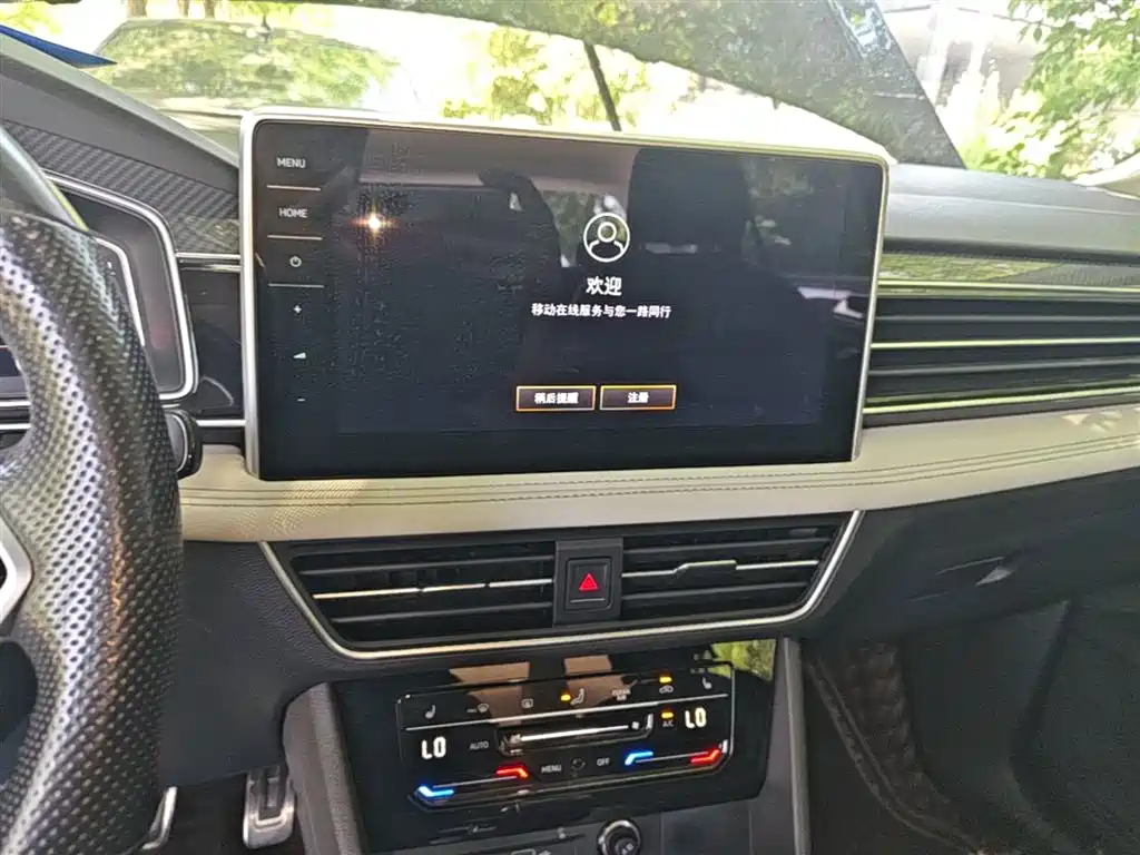 Volkswagen Tiguan L 2023 330TSI Auto 2WD R-Line Premium Edition фото 13