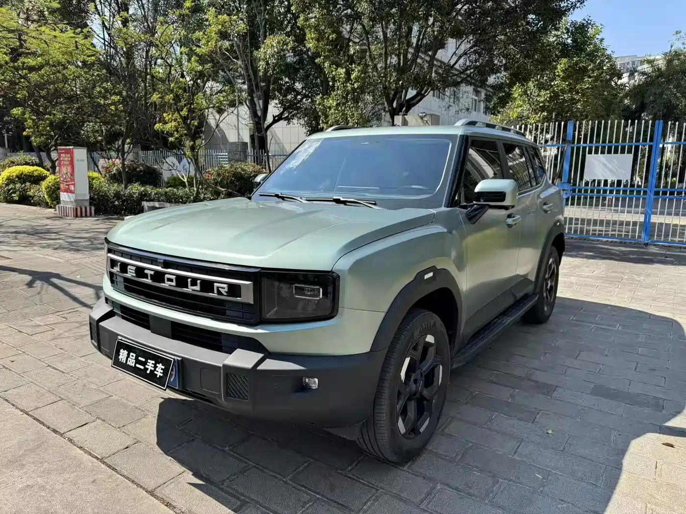 Jetour Freedom 2025 2025 2.0TD XWD Conqueror