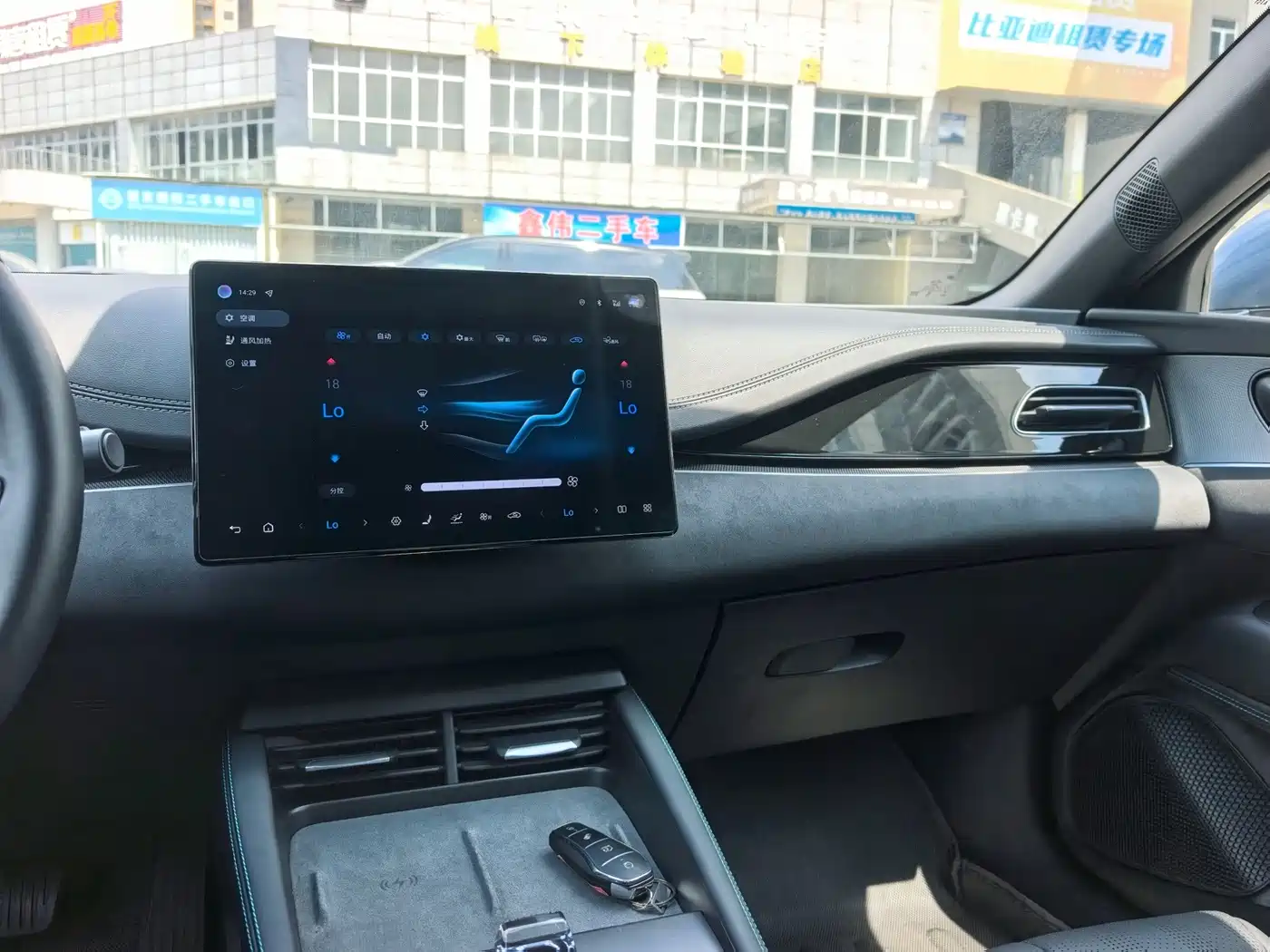 BYD Seal 06 New Energy 2025 2025 DM-i Smart Drive Edition 120KM Luxury