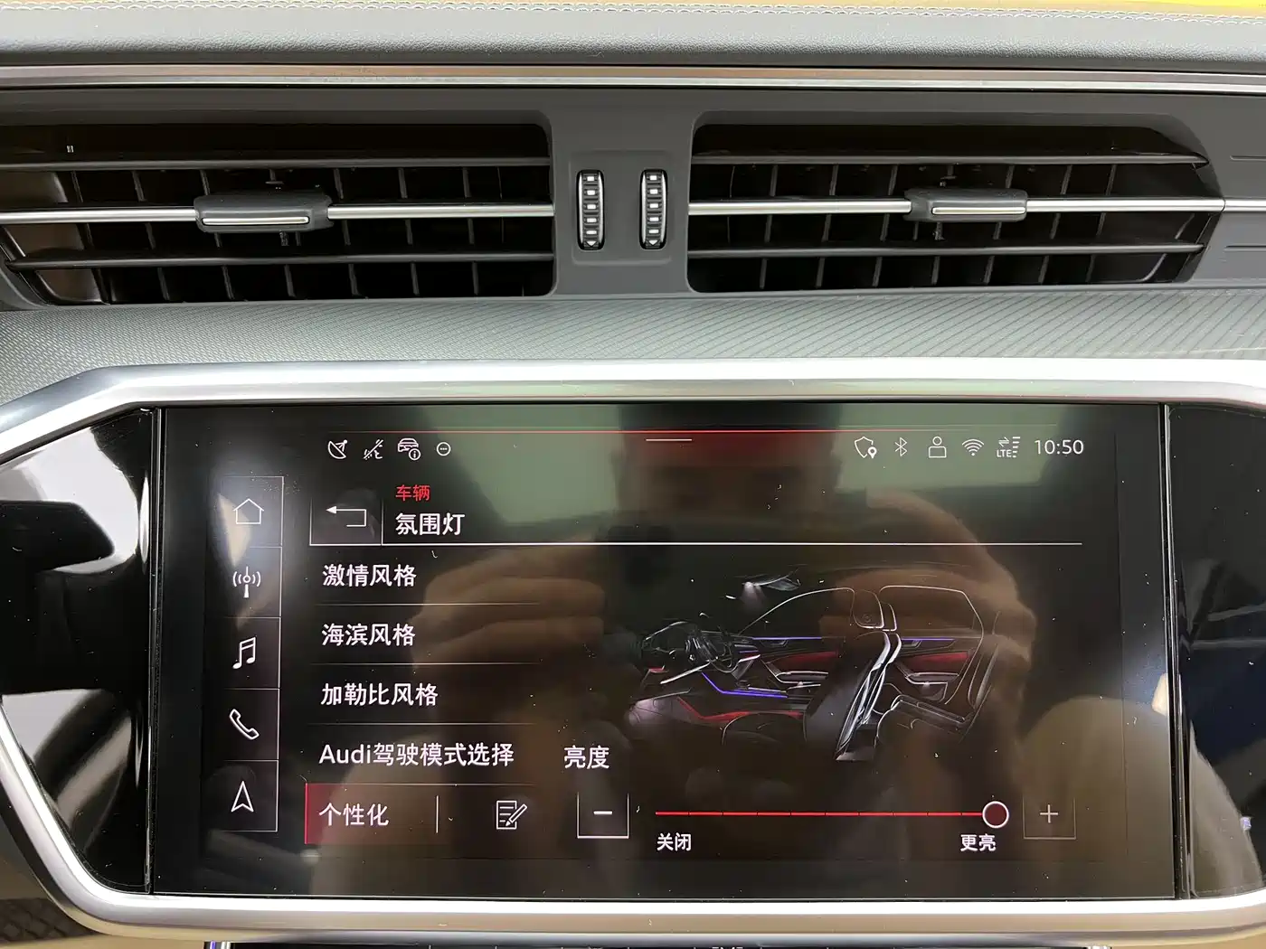 Audi A6L 2025 Model 45 TFSI Premium Dynamic + Ventilation Comfort Package фото 14
