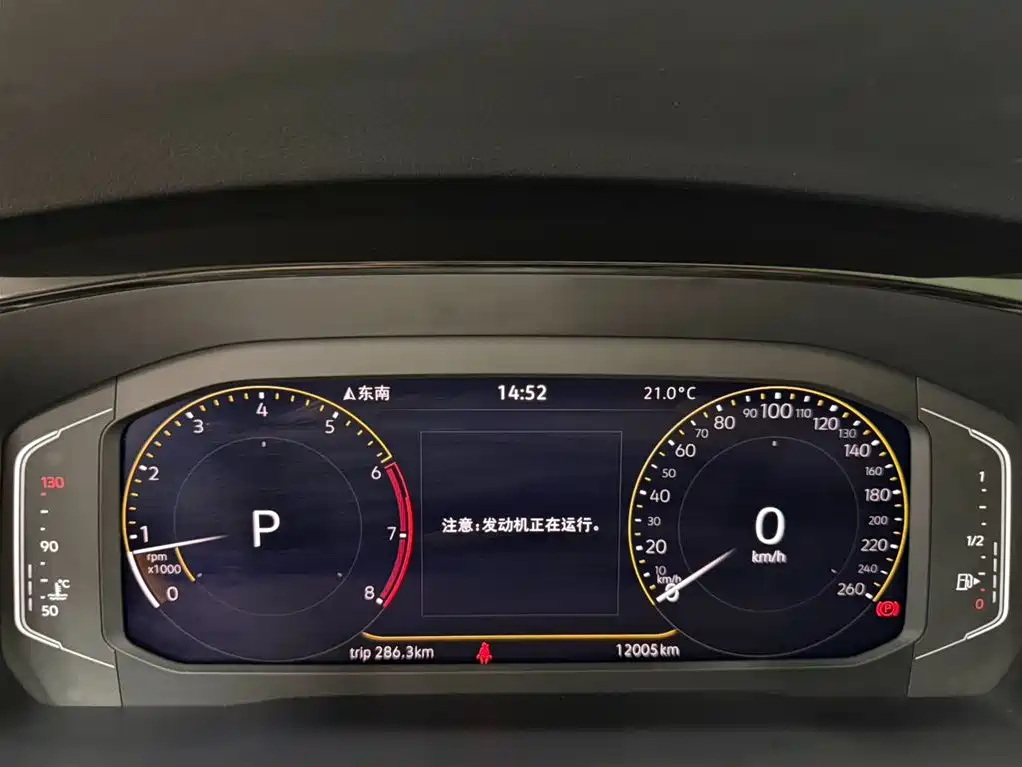Volkswagen Touran 2022 Touran L 280TSI DSG Frontier Edition 7-seater фото 9