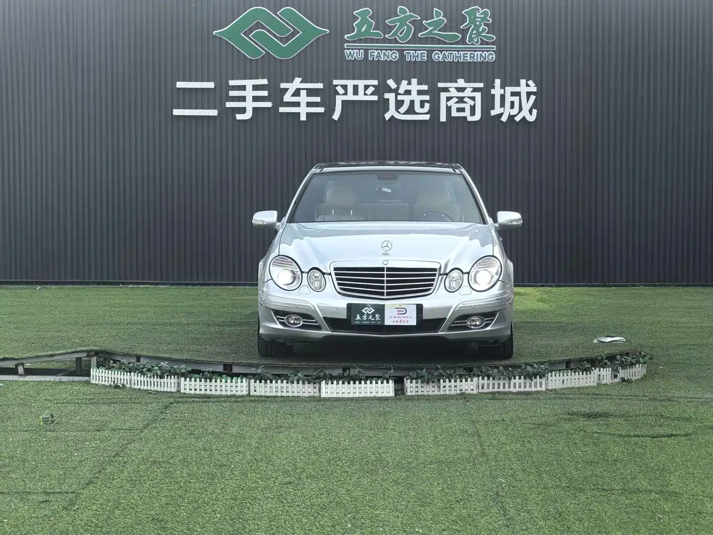 Mercedes-Benz E-Class 2007 E 280 Fashion фото 2