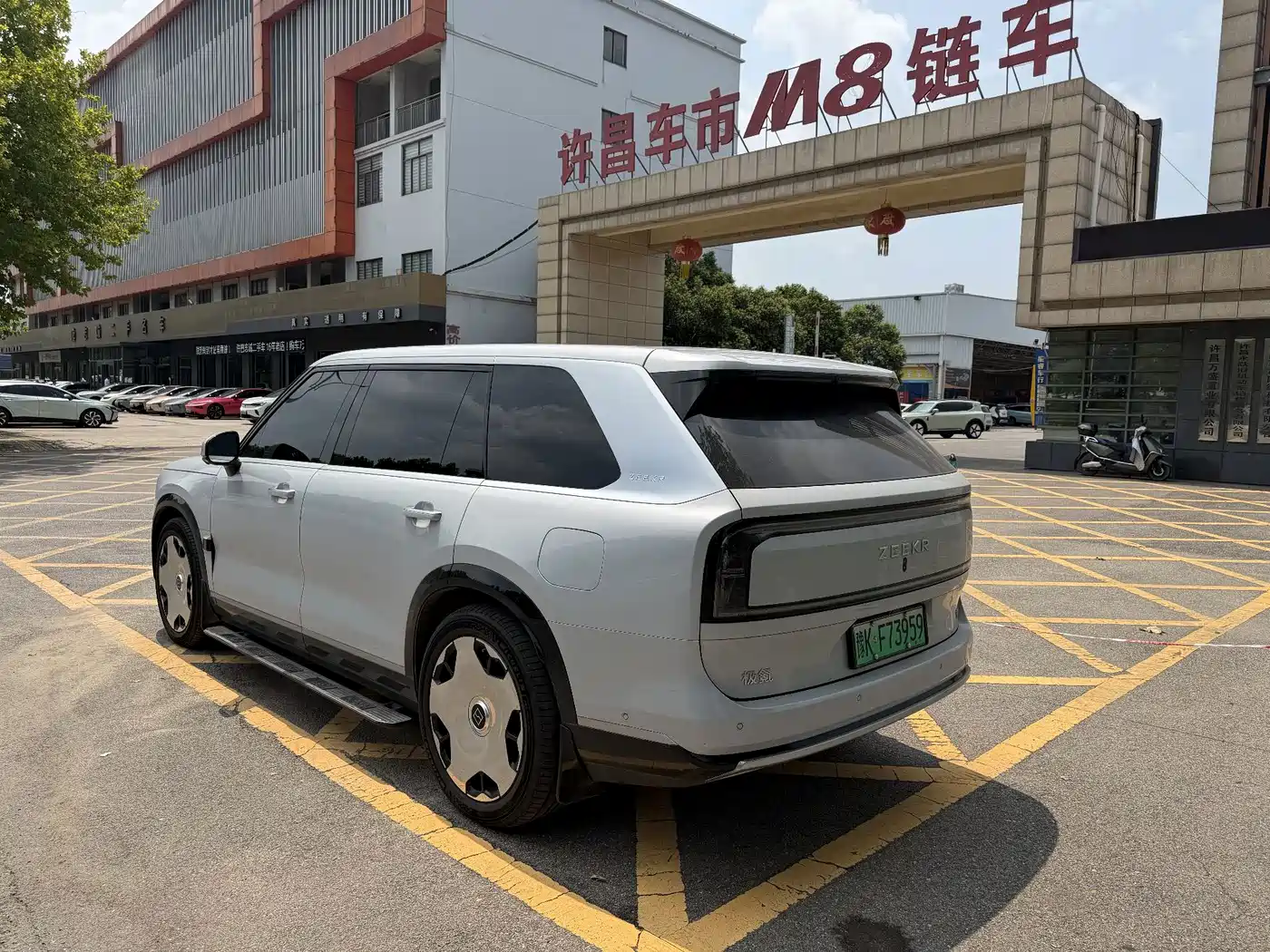 2026 ZEEKR 9X