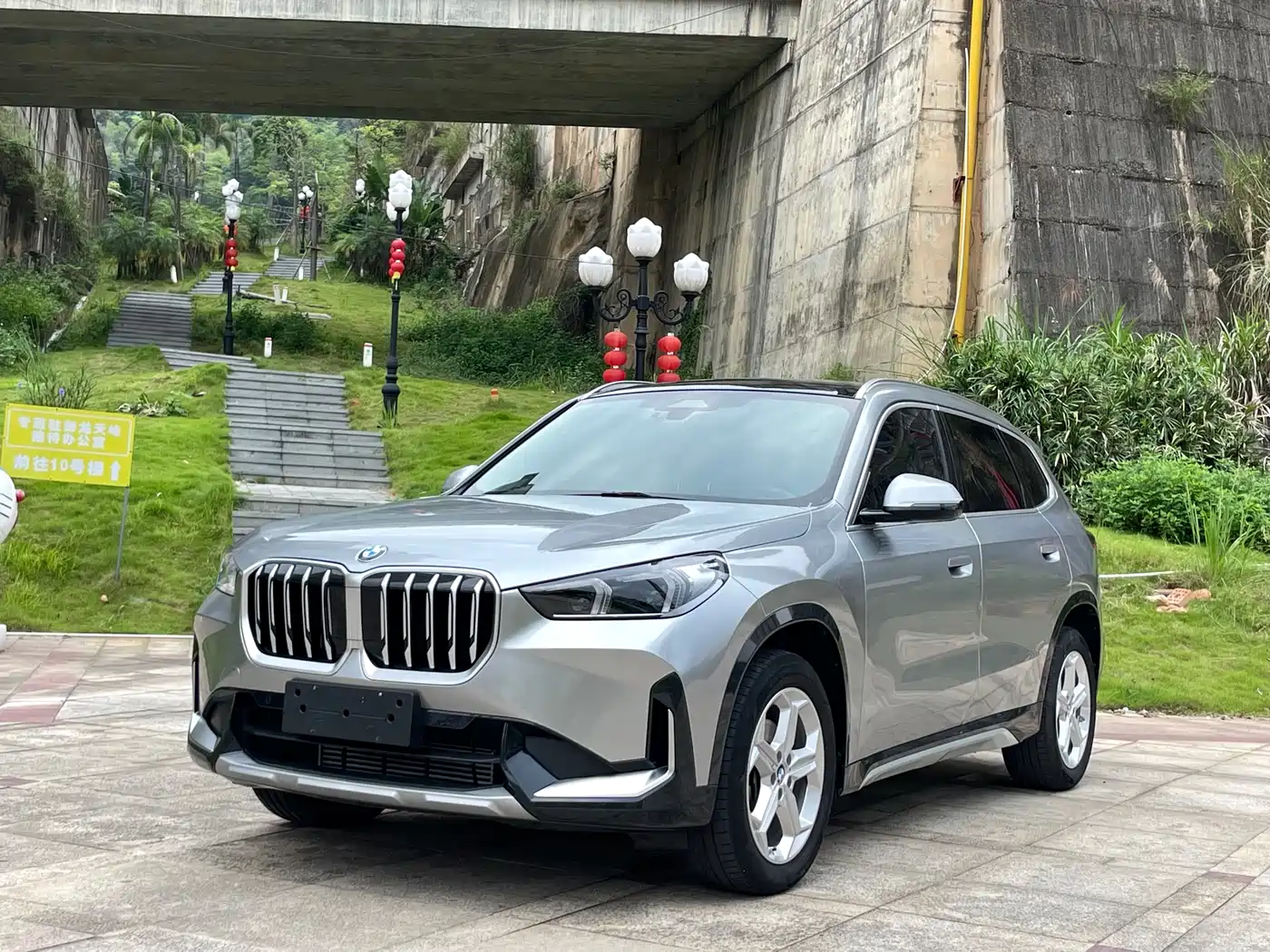 BMW X1 2023 sDrive20Li X Design Package